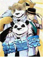 心动信号站条目封面